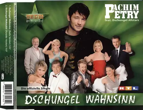 Petry, Achim feat. Dschungel Allstars - Dschungel Wahnsinn [CD-Single]