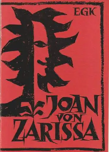 Theater der Stadt Cottbus, Ursula Fröhlich, Hans-Hermann Liebrecht, Walter Böhm: Programmheft BALLETT Werner Egk JOAN VON ZARISSA Premiere 11. April 1970 Spielzeit 1969 / 70 Heft 12. 