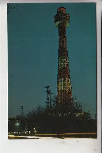 LEUCHTTÜRME - lighthouse - vuurtoren - Le Phare - Fyr, JOKOHAMA