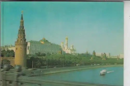 MATERIAL - 3D - MOSKOW / Kremlin 1975   Verlag: Novosty-Press