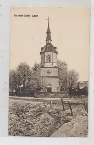 UKRAINE - KOWEL, Russische Kirche, deutsche Feldpost 1917