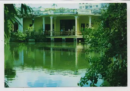 CHINA - MACAO, Lou Lim Ioc Garden