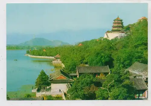 CHINA - PEKING / BEIJING, Summer Palace / Sommer Palast