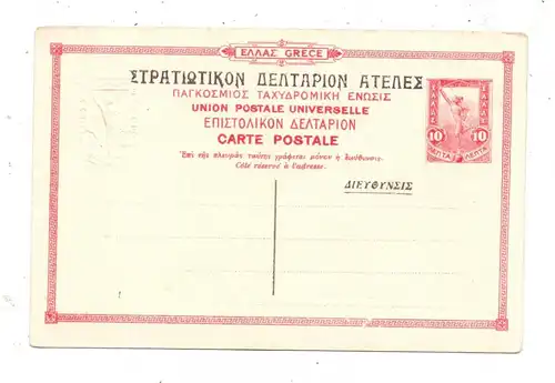 GR 25000 EGIO / EGHION, La Metropole, postal stationery / Ganzsache