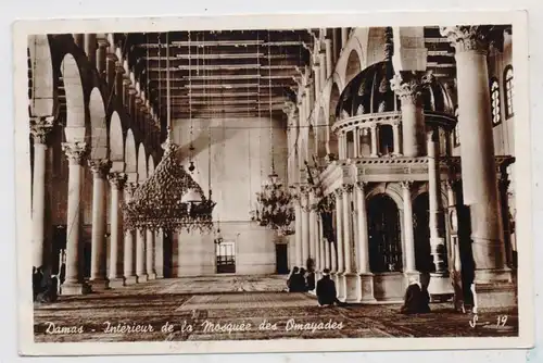 SYRIA - DAMAS, Omayad Mosque, 1954