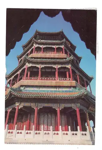 CHINA - PEKING / BEIJING, Sommerpalast