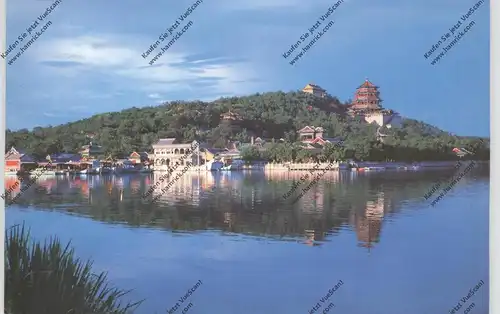 CHINA - BEIJING, summer palace