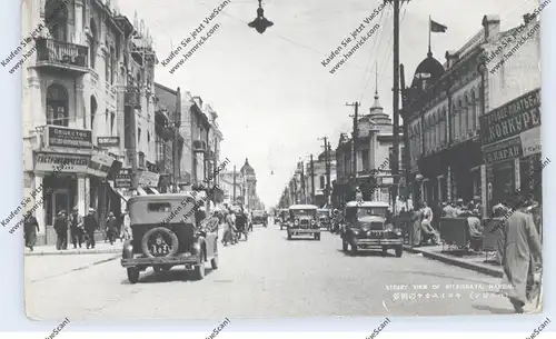 CHINA - HARBIN, Street view of Kitaiskaya, animated, Oldtimer