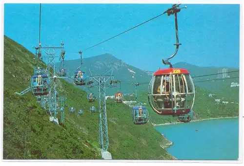 HONGKONG - Ocean Park, cable ´car