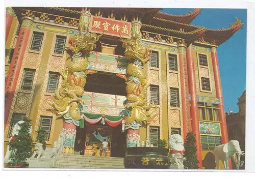 HONGKONG - The Ten Thousand Buddha Temple