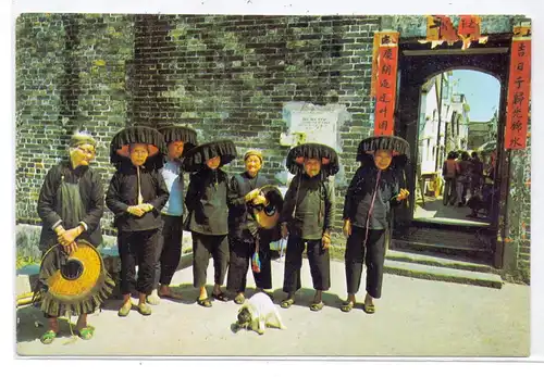 HONGKONG - Village women outside Kathing Walled City, ethnic