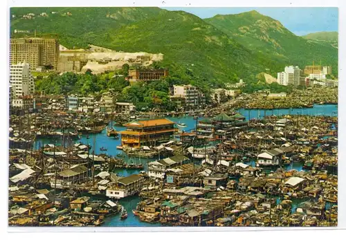 HONGKONG - Aberdeen, Fishing Junks