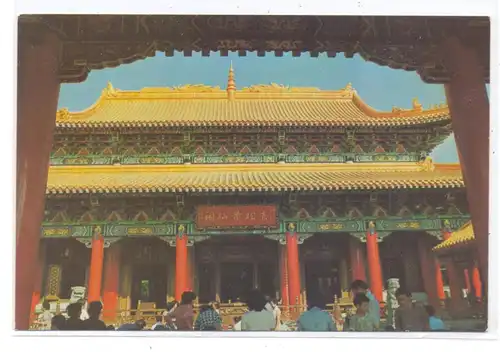 HONGKONG - Wong Sin Temple