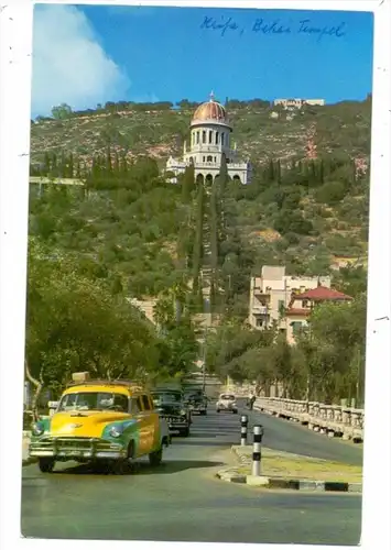 ISRAEL - HAIFA, Uno Avenue. Oldtimer