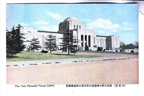 JAPAN - TOKYO - SHINJUKU, Meiji Memorial Picture Gallery