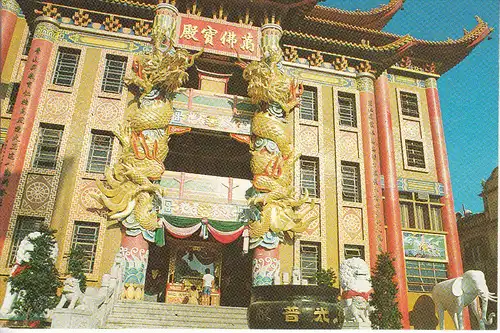 HONGKONG - Ten Thousand Buddha Temple