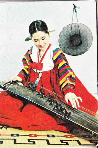 KOREA - SÜD, Kayakum, Werbe-Karte Korean Air Lines, 1975