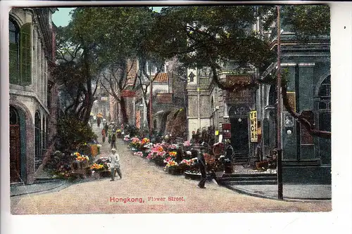 CHINA - HONGKONG, Flower Street, leichte Druckstelle