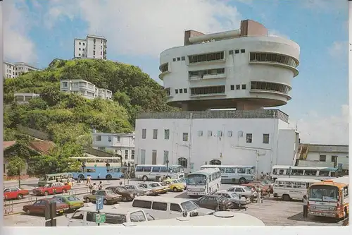 CHINA - HONGKONG, Peak Tower Restaurant