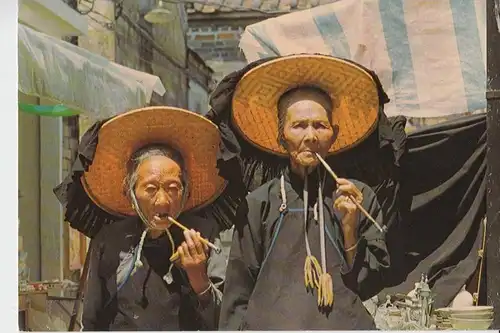 CHINA - HONGKONG, Village women outside Kathing Walled City