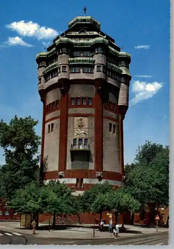 WASSERTURM / Water Tower / Chateau d'eau / Watertoren, Mönchengladbach