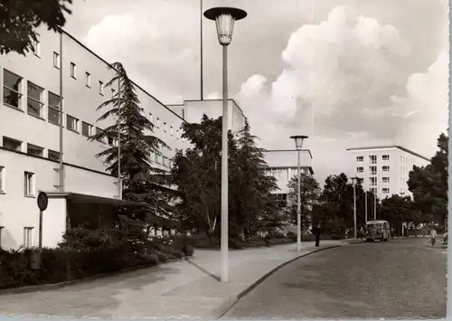 5300 BONN - GRONAU, Bundeshaus, Vorderansicht