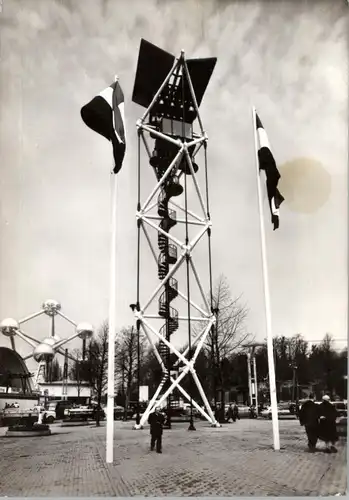 EXPO 1958 BRUSSEL, Niederländischer Pavillon, Glockenspiel