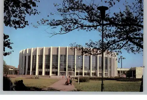 SPORT - STADION, LENINGRAD, Yubileiny Palaca of Sports