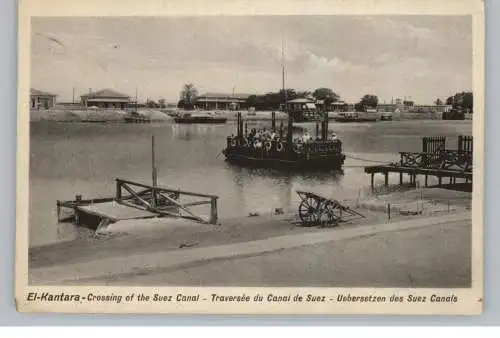 FÄHREN / Ferries, El-Kantara / Suezkanal