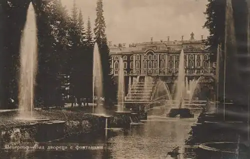 RU 190000 SANKT PETERSBURG / LENINGRAD, Katharinenpalast, 1930