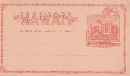 HAWAII - Postal Stationery UX8