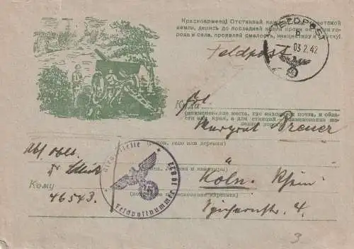 MILITÄR - 2.Weltkrieg, Feldpost 19822 aus Russland, 1942, Feldpost - Nr. 46543