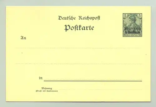 GS 5 Pf. Reichspost / Marocco (intern : 1008626)