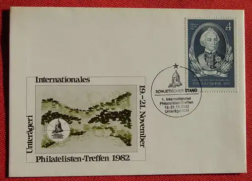 (1047406) Kuvert 1. Internationales Philatelisten-Treffen 1982 Unterägerie. Siehe bitte Beschreibung u. Bild