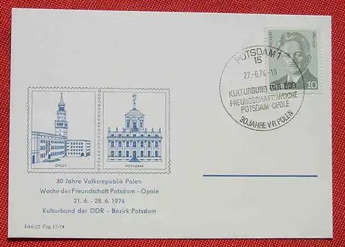 (1047553) Briefmarkenausstellung Potsdam 1974, Sonderstempel. Rückseite blanko. Siehe bitte Bild