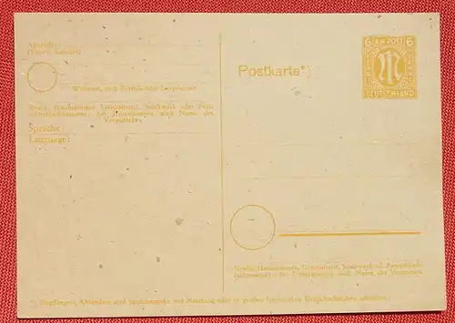 (1045372) Postkarte. Ganzsache. AM POST 6. Unbenutzt. Siehe bitte Bilder