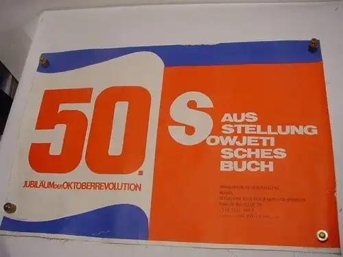 E322/ 50. Jubiläum der Oktoberrevolution Buchausstellung