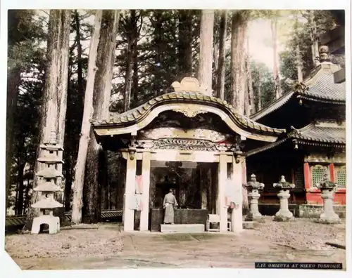 Omizuya at Nikko Toshogu. / Shinto-Schrein / Japan / Tochigi / Pavillon