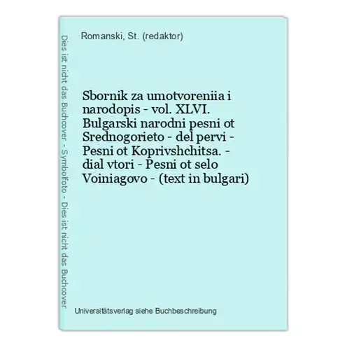 Sbornik za umotvoreniia i narodopis - vol. XLVI. Bulgarski narodni pesni ot Srednogorieto - del pervi - Pesni