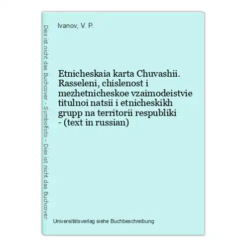 Etnicheskaia karta Chuvashii. Rasseleni, chislenost i mezhetnicheskoe vzaimodeistvie titulnoi natsii i etniche