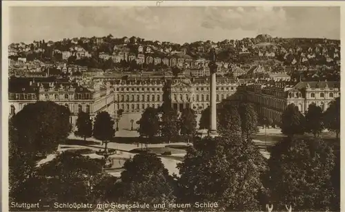 Stuttgart v. 1962 Teil-Stadt-Ansicht (AK607) 