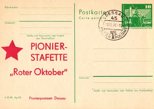 Dessau P 5 - 76 (C 32) Pionierpostamt Dessau