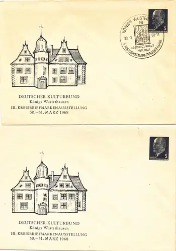 PU 14 (5a - 68) III. Kreisbriefmarkenausstellung in Königswusterhausen SSt