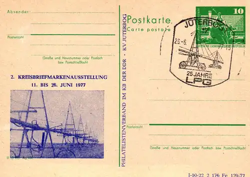 Jüterborg   2. Kreisbriefmarkenausstellung,  P 79 / 5b -77 