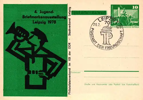 Leipzig 4. Jugendbriefmarkenausstellung,  P 81 / 1A -78 