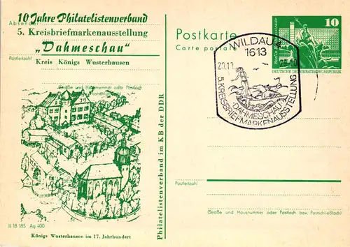 Wildau 5. Kreisbriefmarkenausstellung Dahmeschau,  P 79 / 23a - 79 SSt