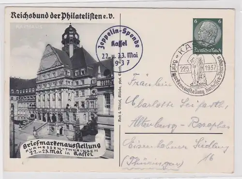 11811 Ganzsachen Ak Kassel Briefmarkenausstellung Kurhessen Thüringen 1937