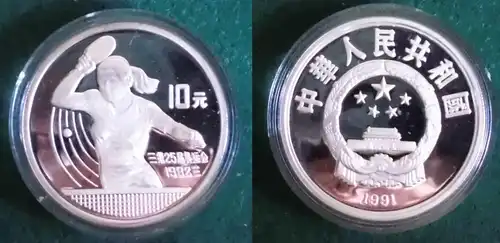 10 Yuan Silber Münze China Olympiade Spiele Barcelona 1992 Tischtennis (125736)