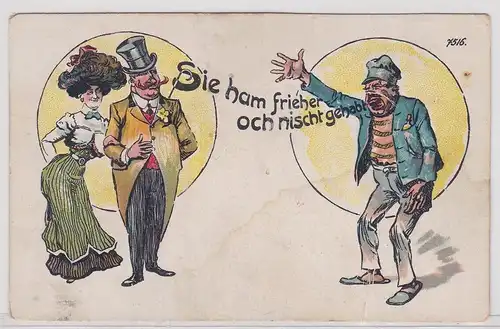 900665 Humor Ak "Sie ham frieher och nischt gehabt!" um 1920