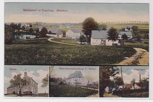 89419 Mehrbild Ak Müdisdorf Schule, Materialwarenhandlung usw. 1916
